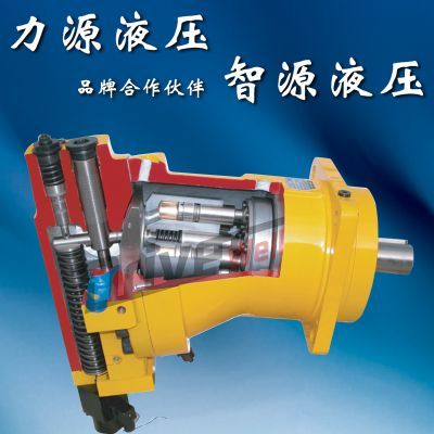 力源液壓L7V系列液壓泵 160/250排量變量柱塞泵的技術(shù)解析與應(yīng)用