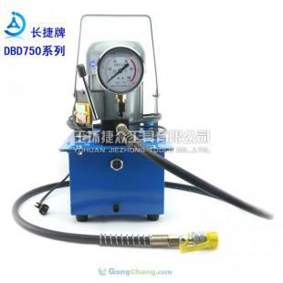 玉環(huán)捷眾DBD750系列電動(dòng)液壓泵 現(xiàn)貨直供，高效可靠的工業(yè)動(dòng)力核心